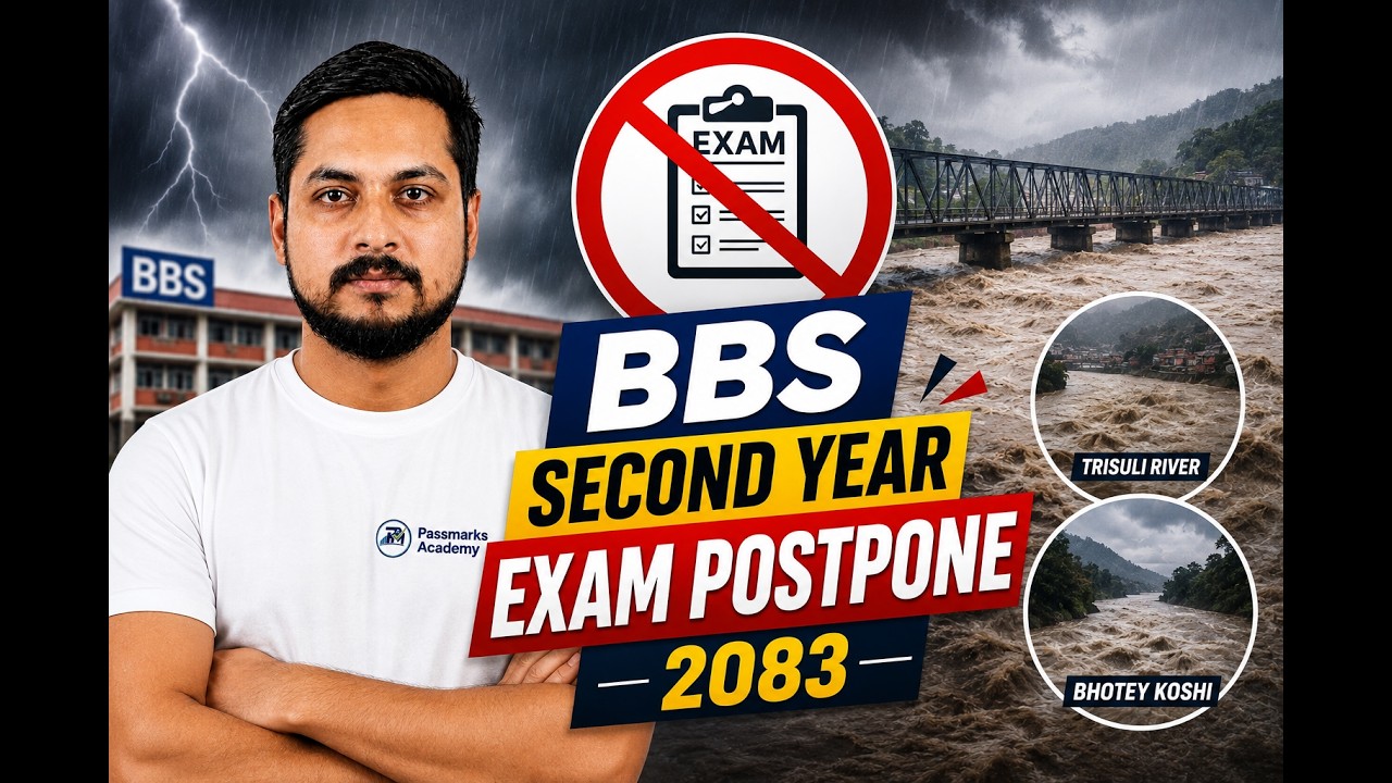BBS Second Year Exam Postpone 2083