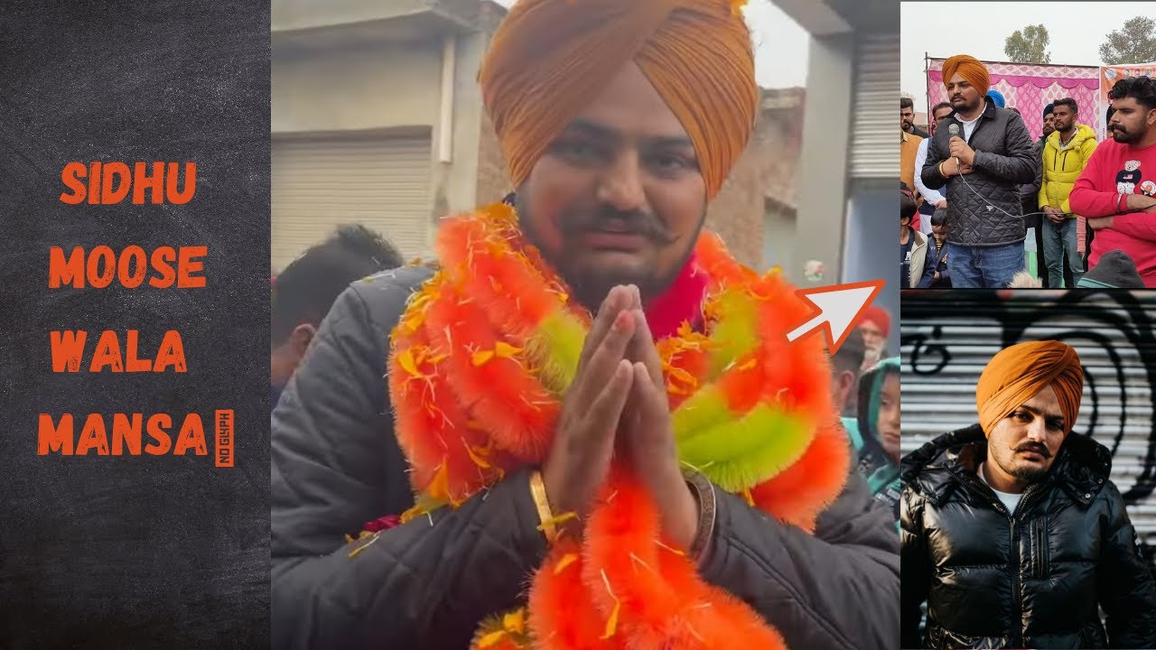 Sidhu Moose Wala Mansa मचा बवाल? 🔥| Congress | MLA | Punjab Election #MySecondVlog2022