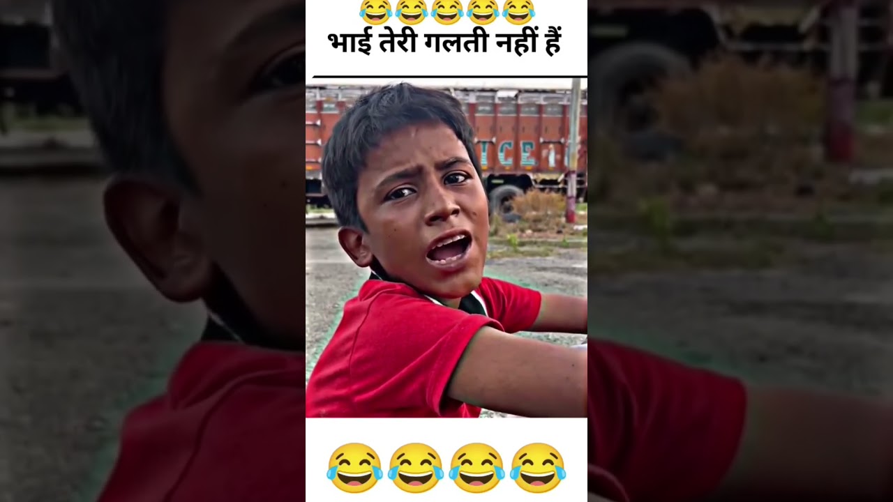 यार अमन. . 