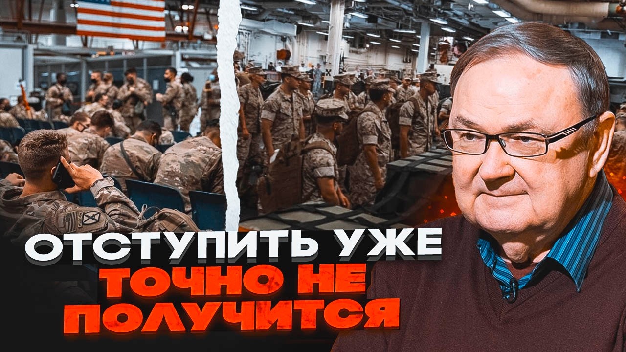 💥 ШТУРМ ИРАНА! Войска США вошли в Ормузский пролив: ТРАМП начал большую ВОЙНУ | КРУТИХИН