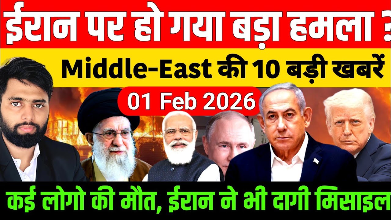 1 February 2026 | Aaj Ki 50 Sabse Badi Khabrein | Breaking News Today | Ravish Kumar PrimeTime 