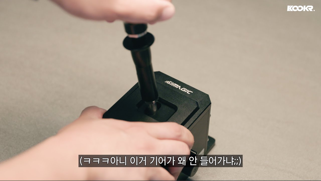 54만원짜리 레이싱 게임 시프터는 어떨까? 심매직 DS-8X 시프터 간단 리뷰!  I  4K