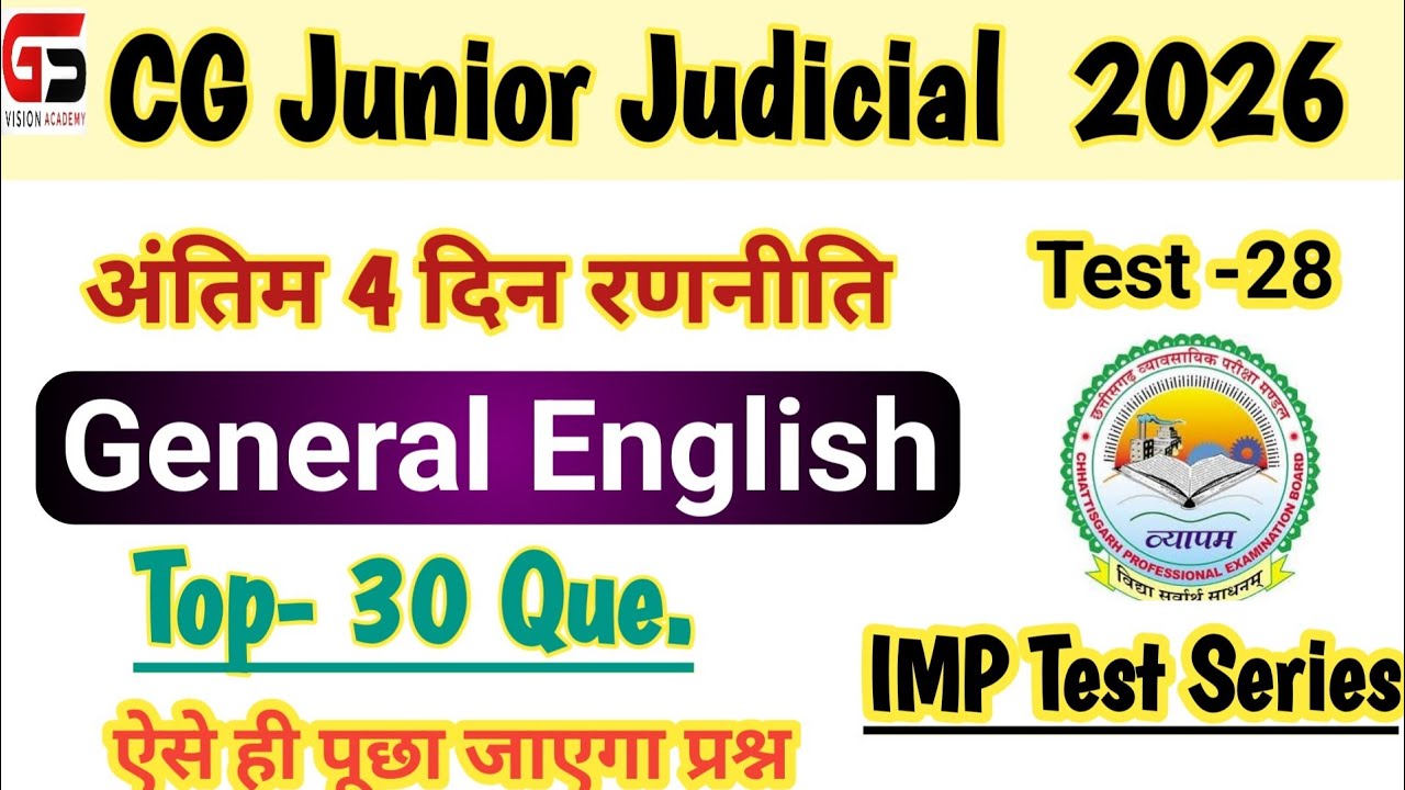 |CG JJA English Test Series 28 |General English |