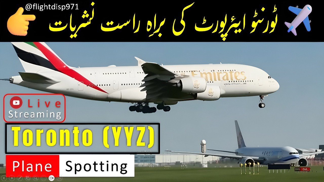 LIVE  Toronto Pearson Airport (YYZ) ✈️ | Real-Time Takeoffs & Landings | HD Aug.09.2025