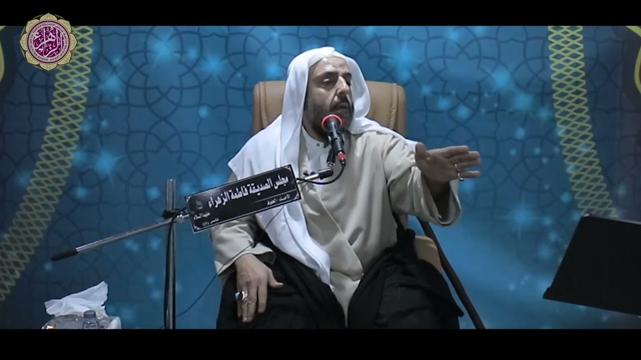 شيخ حسين الفهيد - ليلة ٨ شوال ١٤٤٤ هـ