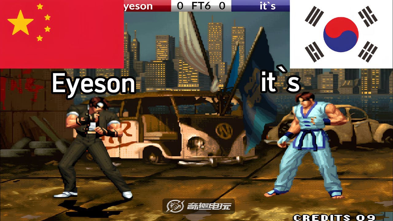 KOF 98 - Eyeson vs it`s FT10