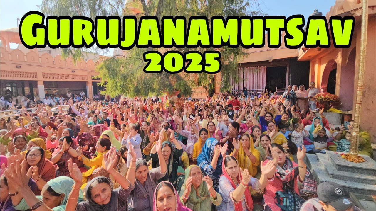 Happy Birthday GuruJi || 2025