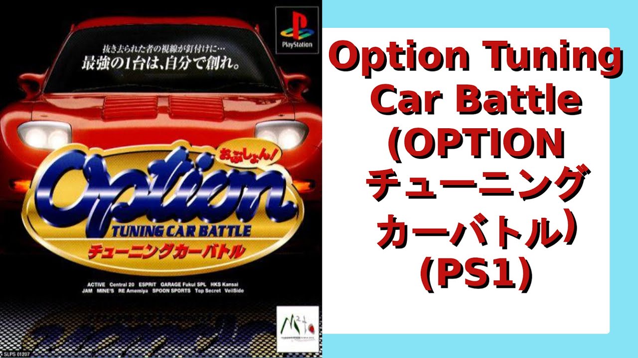 PS1 Option: Tuning Car Battle Full Gameplay