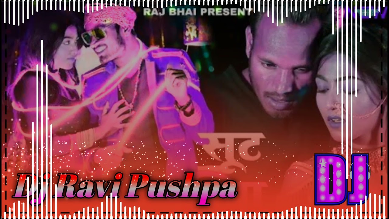Suit Kariya | Dj Remix | सूट करिया | Dj Song | Dj Ravi Pushpa