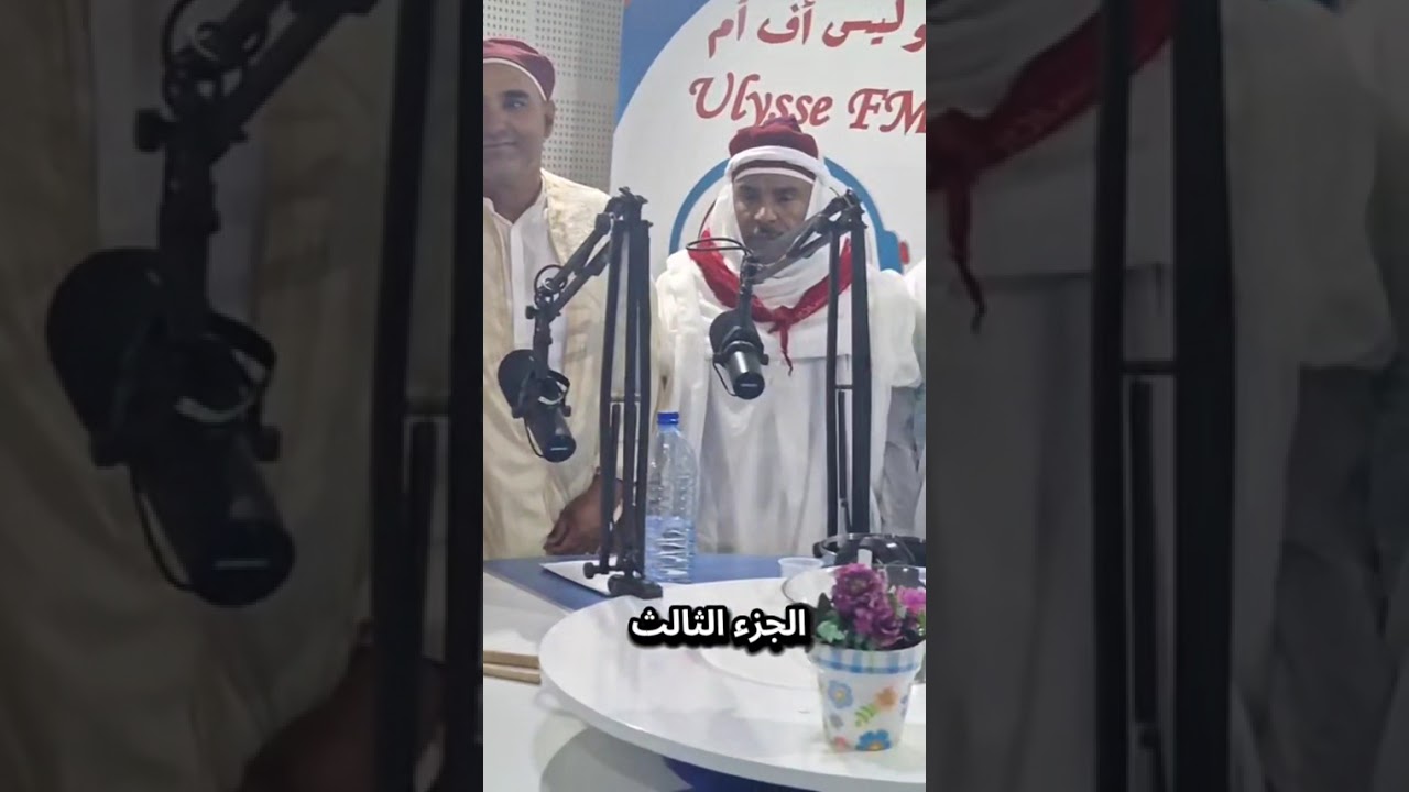 طايفة العبابسة ميدون😍😍