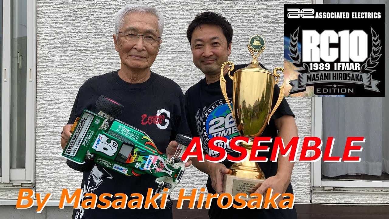RC10 '89 Stealth Masami Edition Assembled by Masaaki Hirosaka