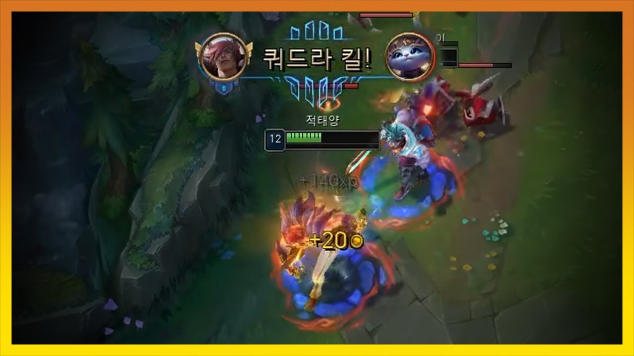 내가 세트의 