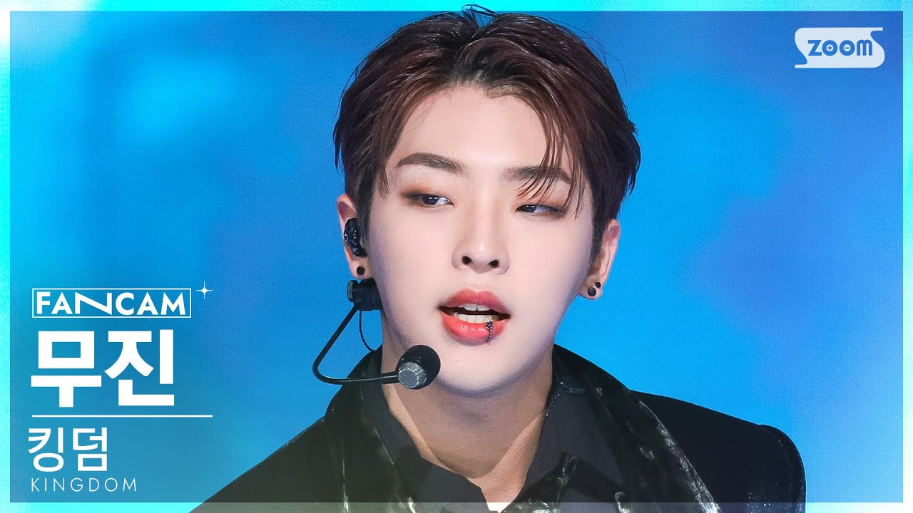 [안방1열 직캠4K] 킹덤 무진 '백야' (KINGDOM MUJIN 'Long Live The King' FanCam) @SBS Inkigayo 221023