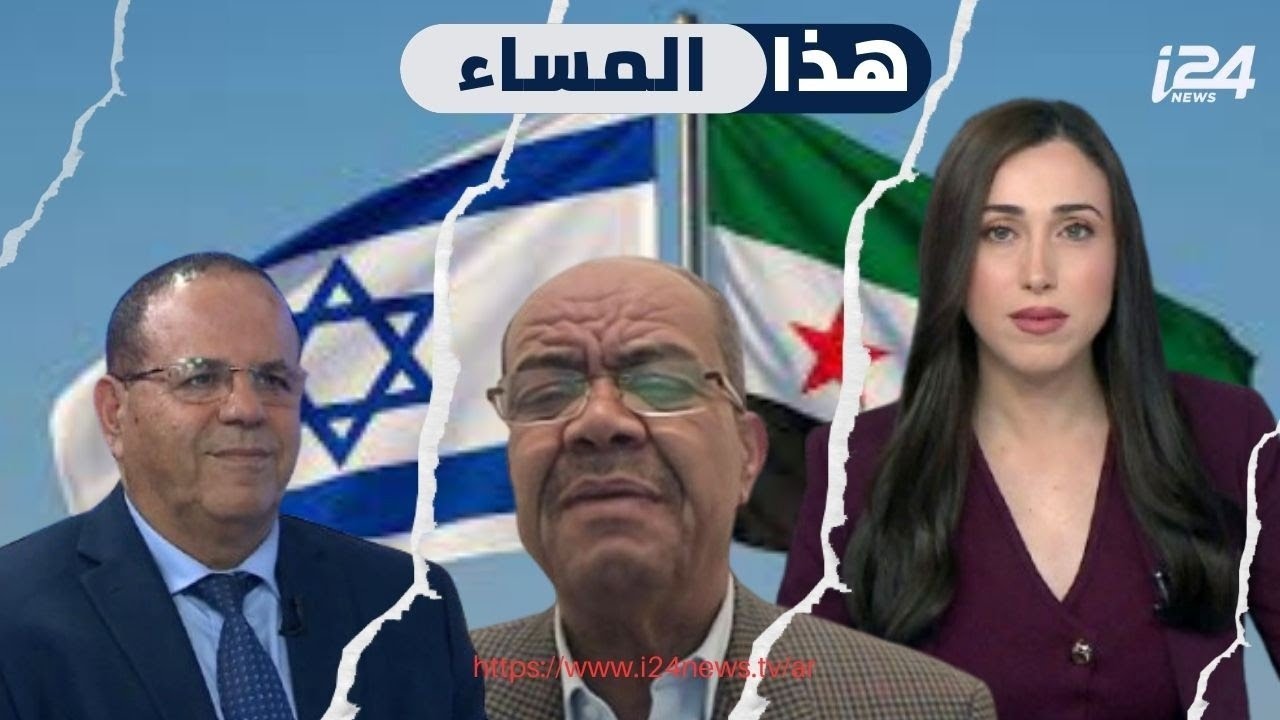 "الشيباني اقترح على إسرائيل التنازل لها في الجنوب مقابل تنازلها عن الهجري"