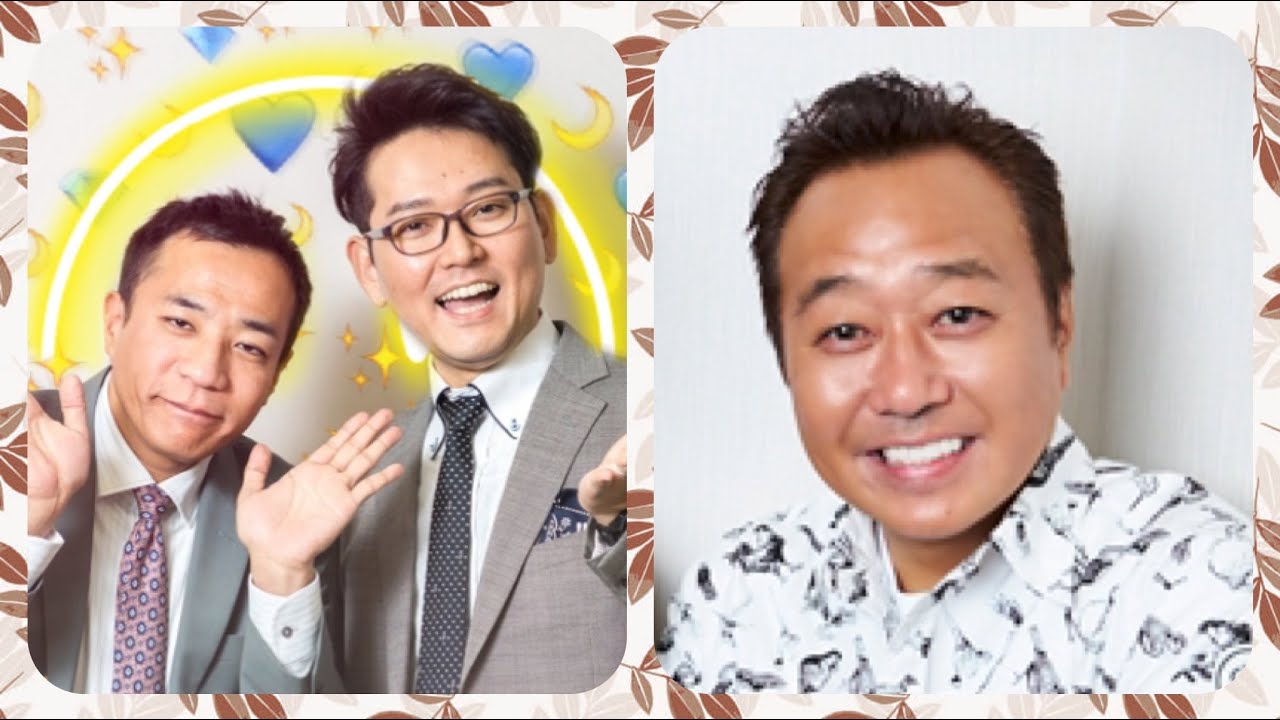 【コントークショー】ナイツ&三村マサカズ（さまぁ〜ず）