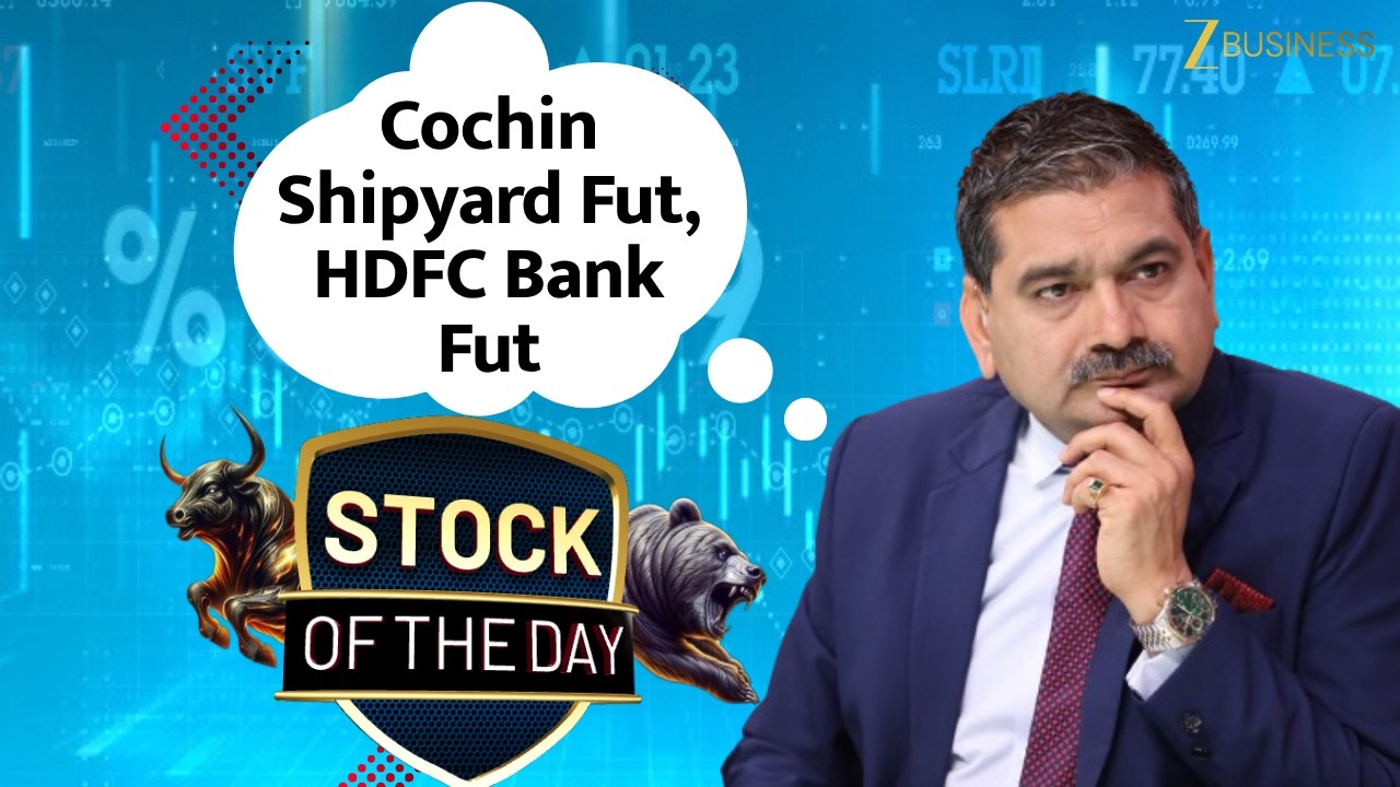 Anil Singhvi's Top Stock Picks Today | Buy HDFC Bank, Sell Cochin Shipyard