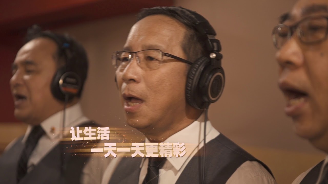 Love.Gifts.Gratitude - MGPA's Official Gift Music Video.
