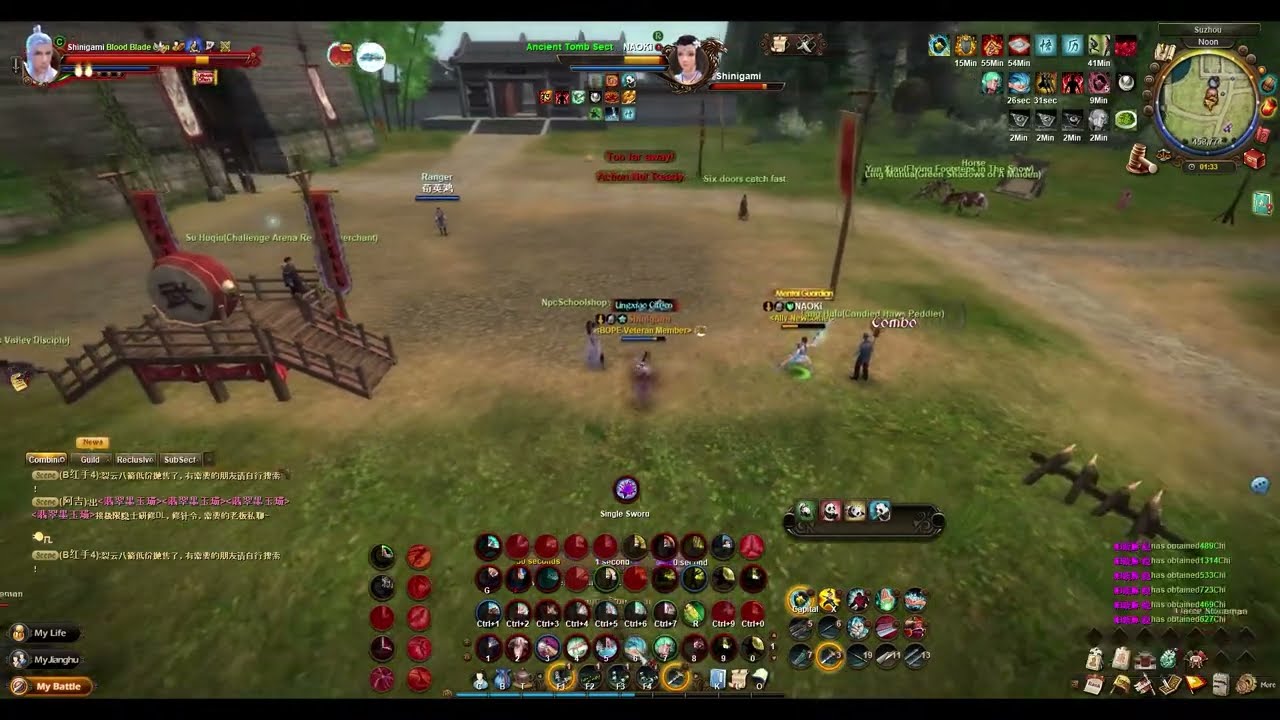 [CACK]Age of Wushu Private: Shock the world vs Unique (Ally)