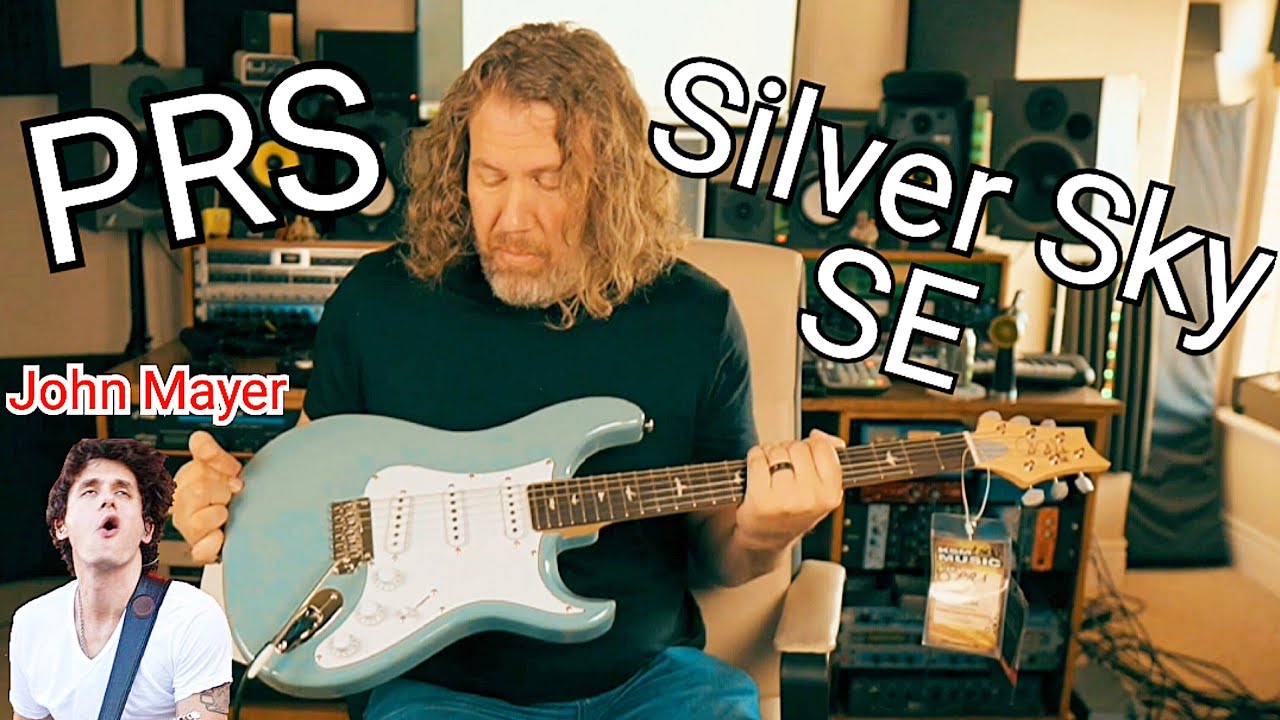 PRS Silver Sky SE - Stone Blue с накладкой на гриф из палисандра