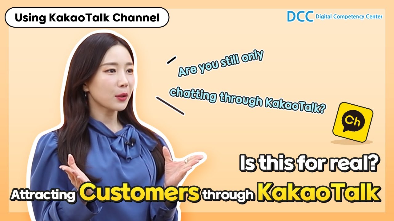Life 22. Using KakaoTalk Channel