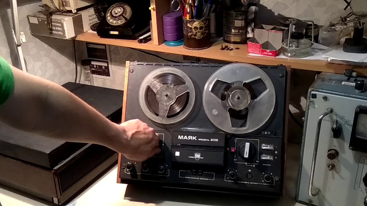 Маяк 205 катушечный магнитофон часть 2 USSR reel tape recorder MAYAK 205 part 2