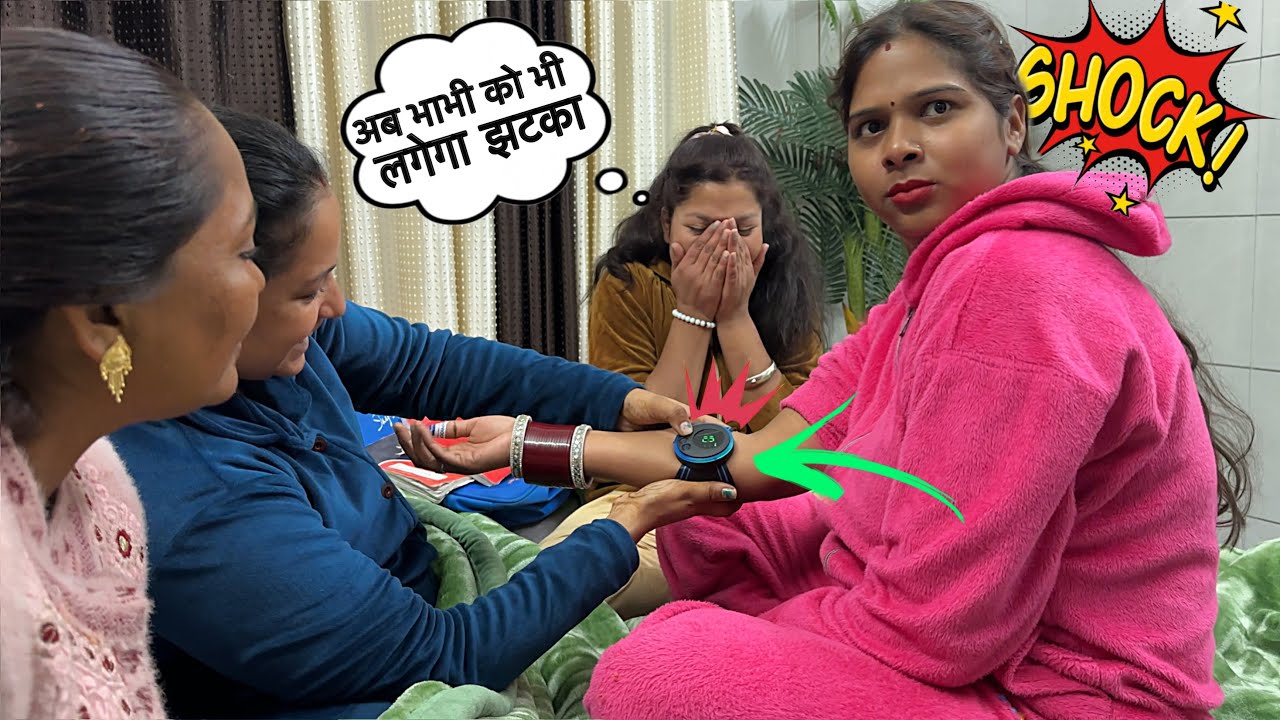 Sabke sath kiya ek EXPERIMENT || Zor ka Jhatka Zor se lga 🤣 || Priya jeet vlogs #couplevlogs