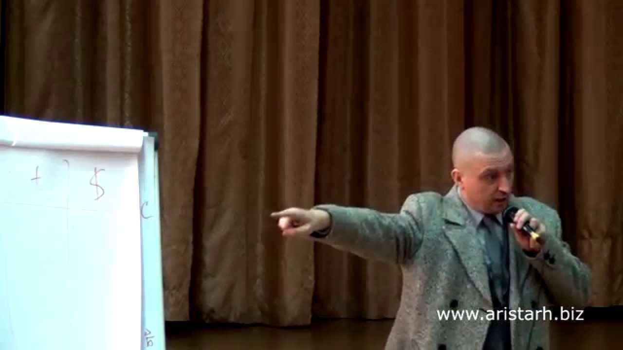 Всеволод Зеленин