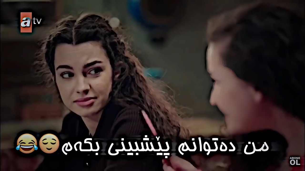 Kurdish Editor 😅🌸
