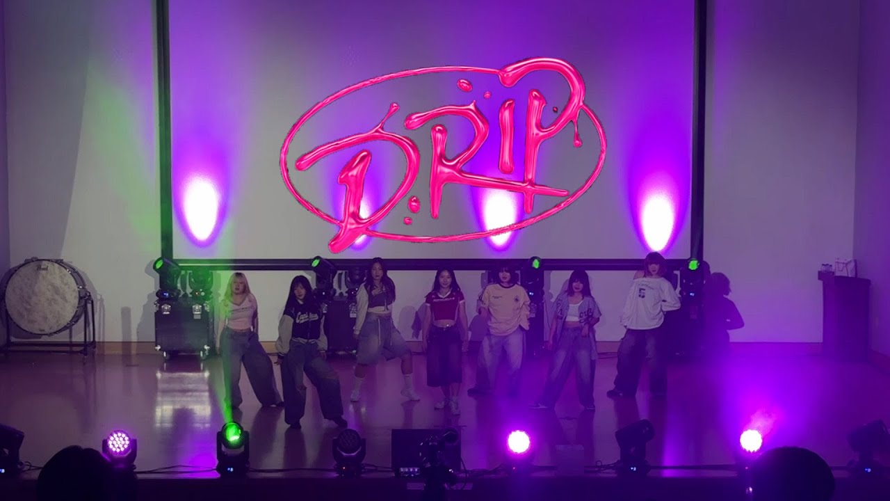 Drip - BABYMONSTER(베이비몬스터) Dance Cover l 댄스동아리 DIF