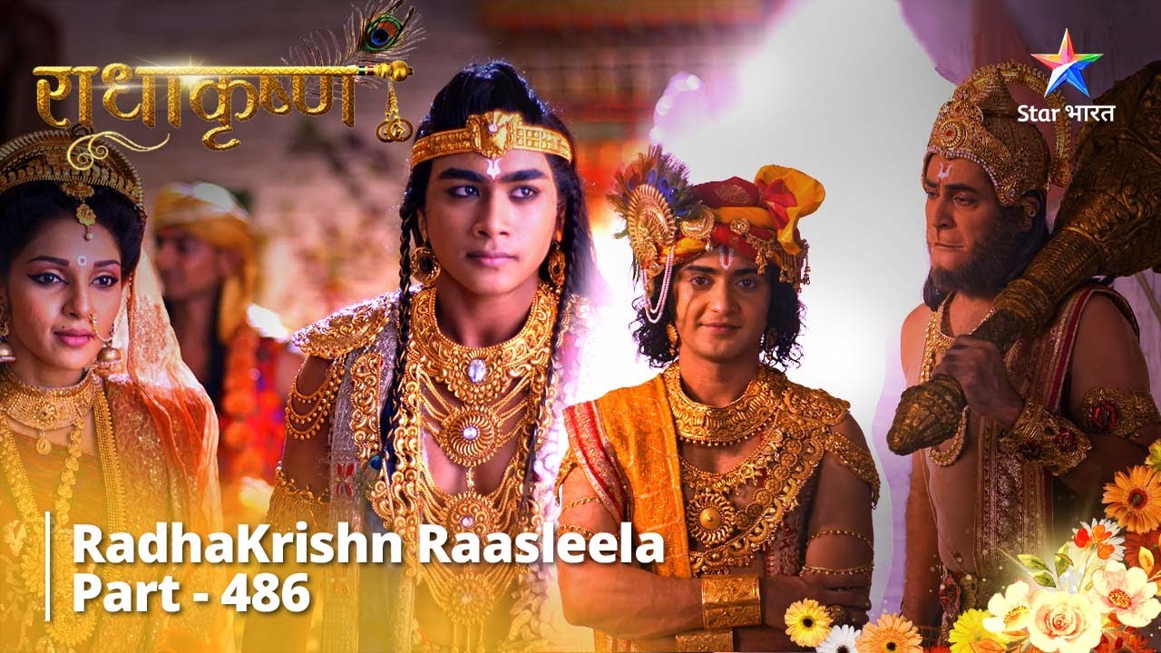 FULL VIDEO | RadhaKrishn Raasleela Part -486 | Kya Samb Banega Hanuman-Bhakt? #starbharat