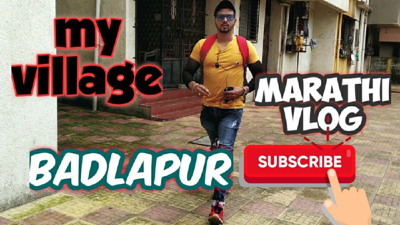 My village | Badlapur city | Badlapur vlog | lockdown days.