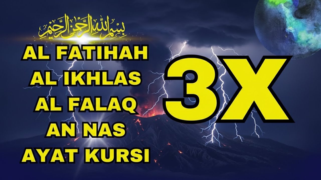 3X FATIHA, 3X AYAT KURSI, 3X IKHLAS, TELAH, NAS | SIHR, MAGIC, JINN, EVIL-EYE | ALAA AQEL
