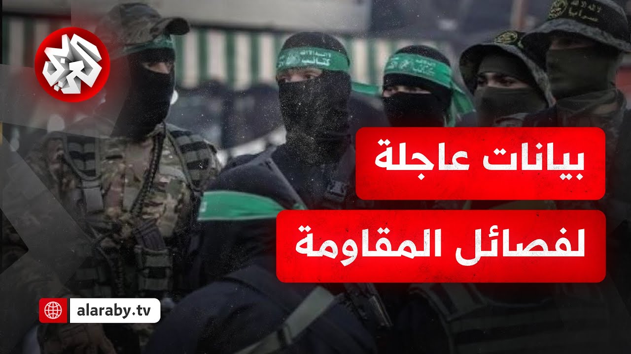 اتفاق غزة انتهى .. هجوم جوي واسع واغتيالات لقيادات في حماس وفصائل المقاومة ترد بشكل عاجل