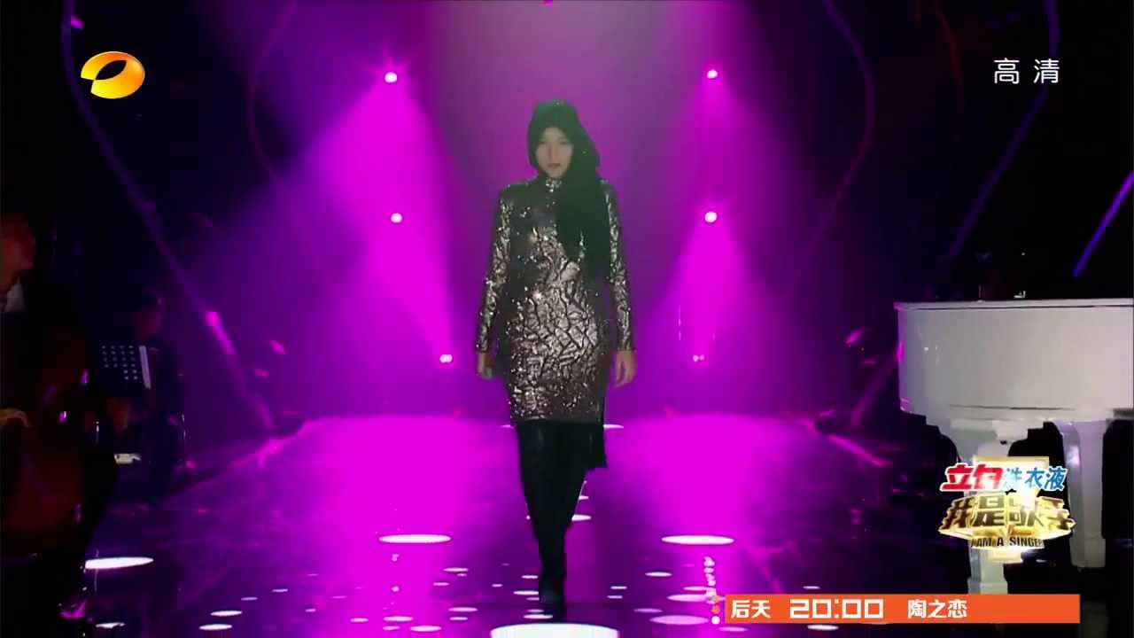 Shila Amzah 我是歌手-第二季-第8期- 茜拉 [最长的电影]马来西亚歌手(剪接版)