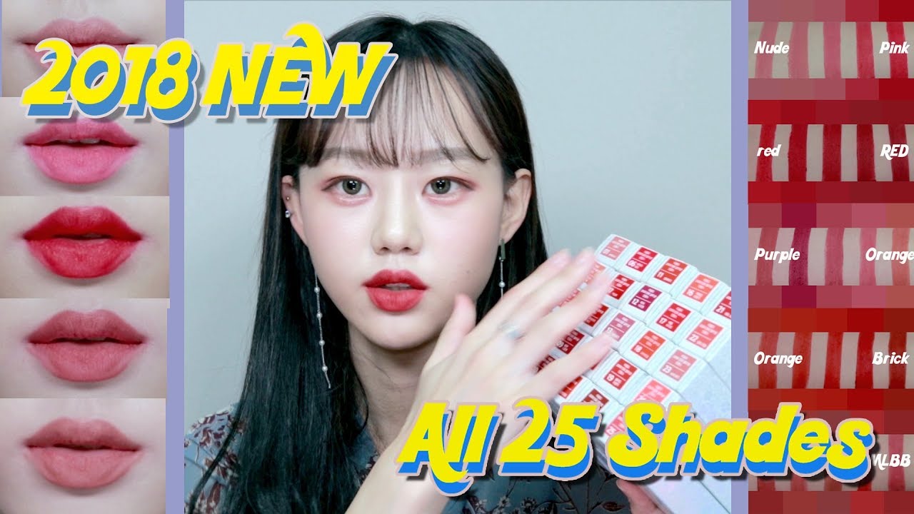 [광고]🌼마몽드 크리미 틴트 컬러 밤 인텐스 25색 전색상 LIP YOU🌼