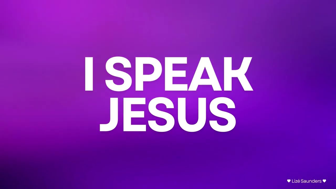 I Speak Jesus - Backing Track with Lyrics: E (CAPO 2/D)
