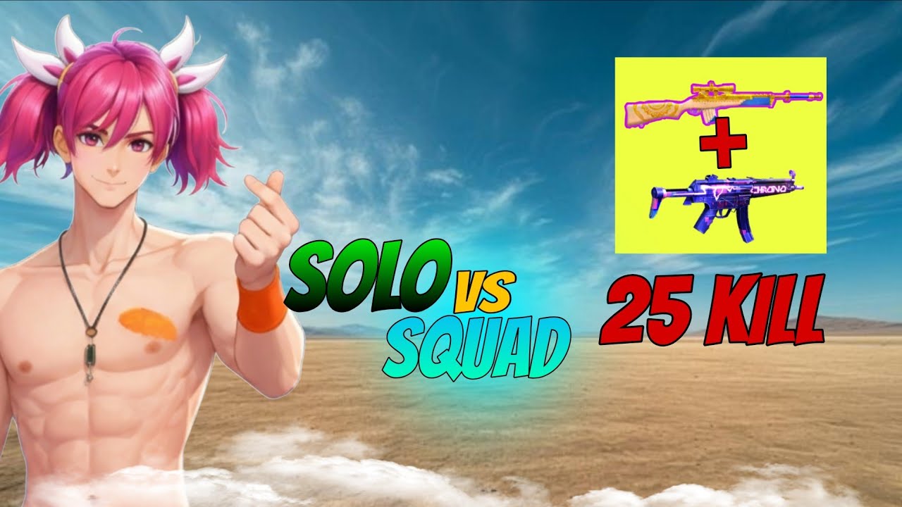 AC80+MP5 💪 99% Headshot 🎯 25 Kill⚡| Solo Vs Squad Full Gameplay | Mobile 📱 Free Fire Max 