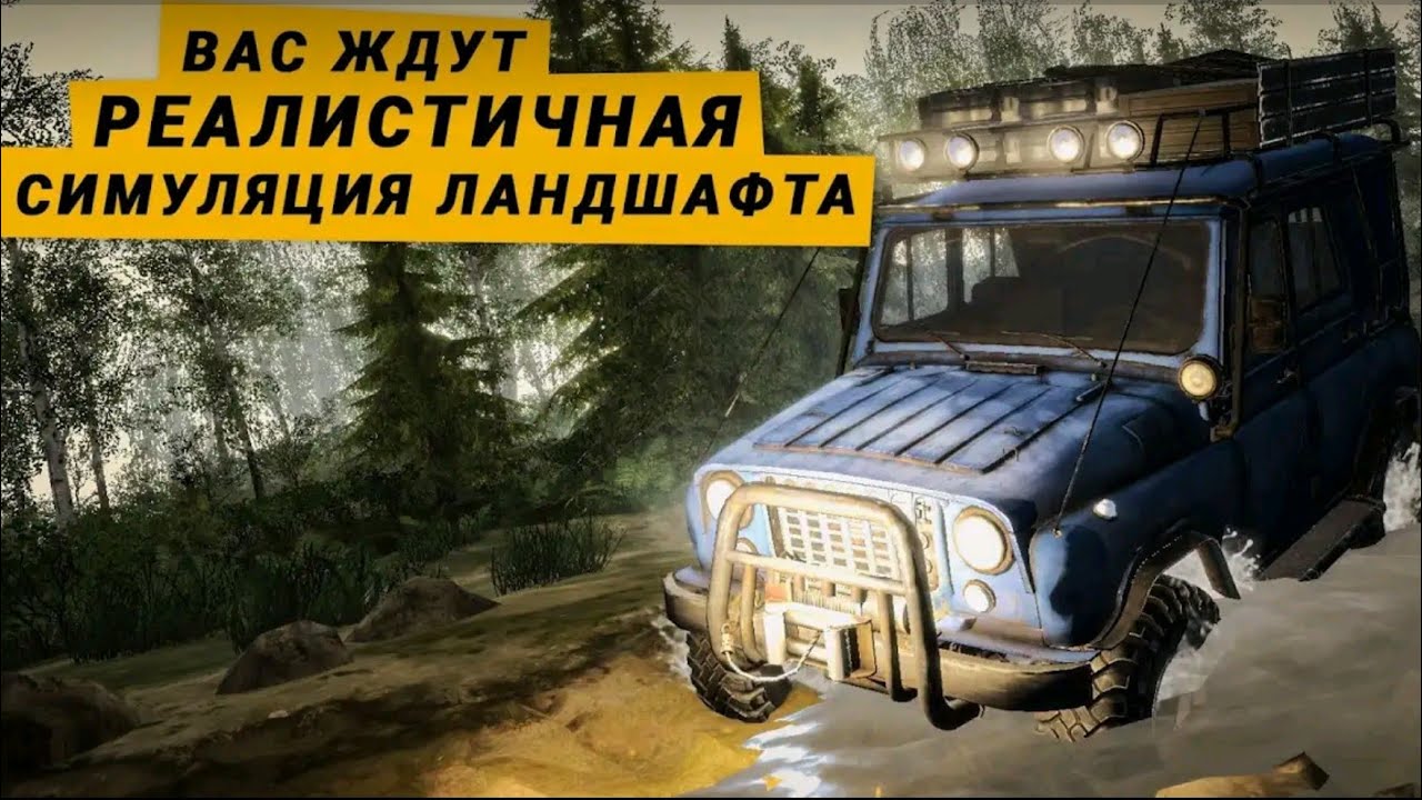 Теперь это моя любимая игра мадранер
