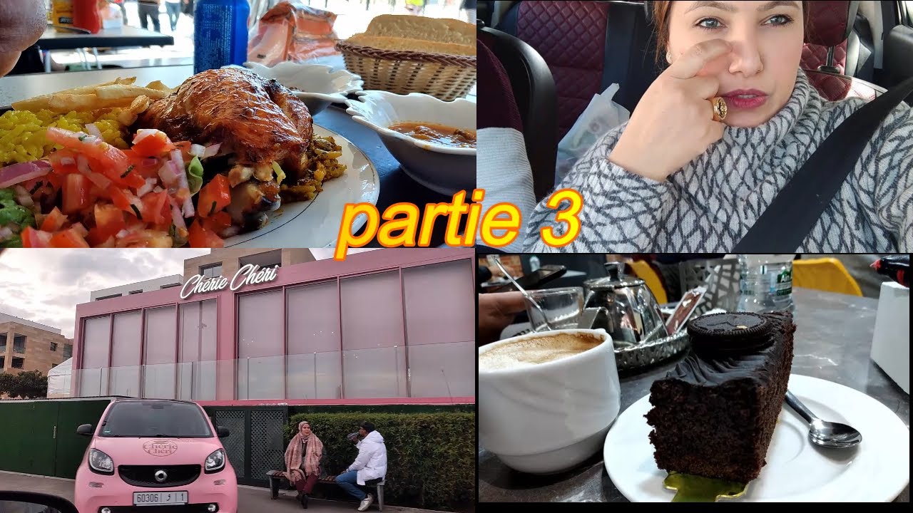 فلوك رائع بمدينة الرباط 🥰دوزنا نهار زين🎉جولة في مارينا 🥰فسويقة
