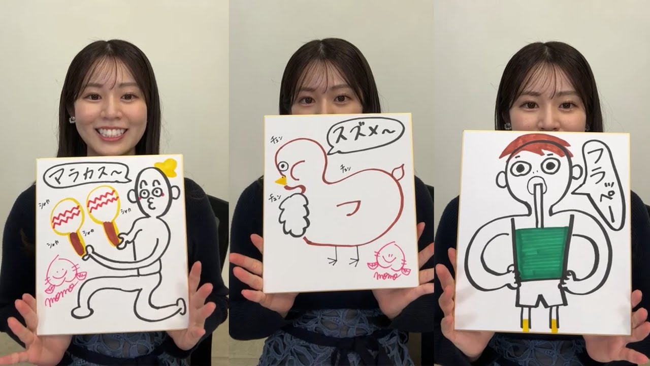 25.10.31 12:11~ InstaLive インスタライブ #青原桃香 🍑  左右反転