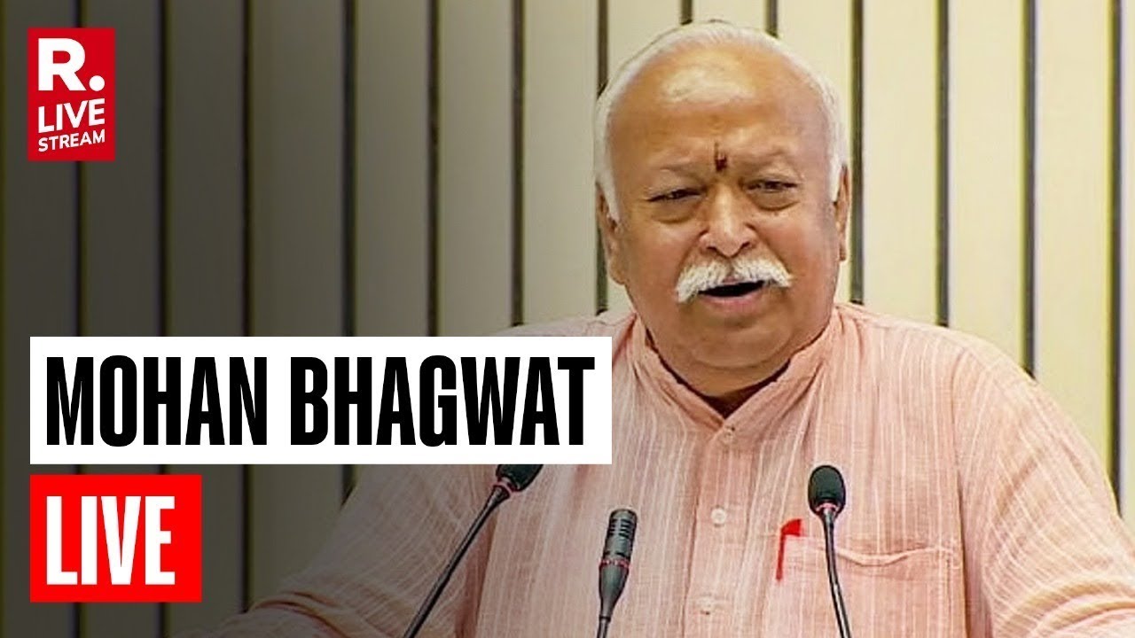 Mohan Bhagwat LIVE From Jaipur | Deendayal Smriti Lecture 2025 | RSS Chief&rsquo;s Keynote Speech