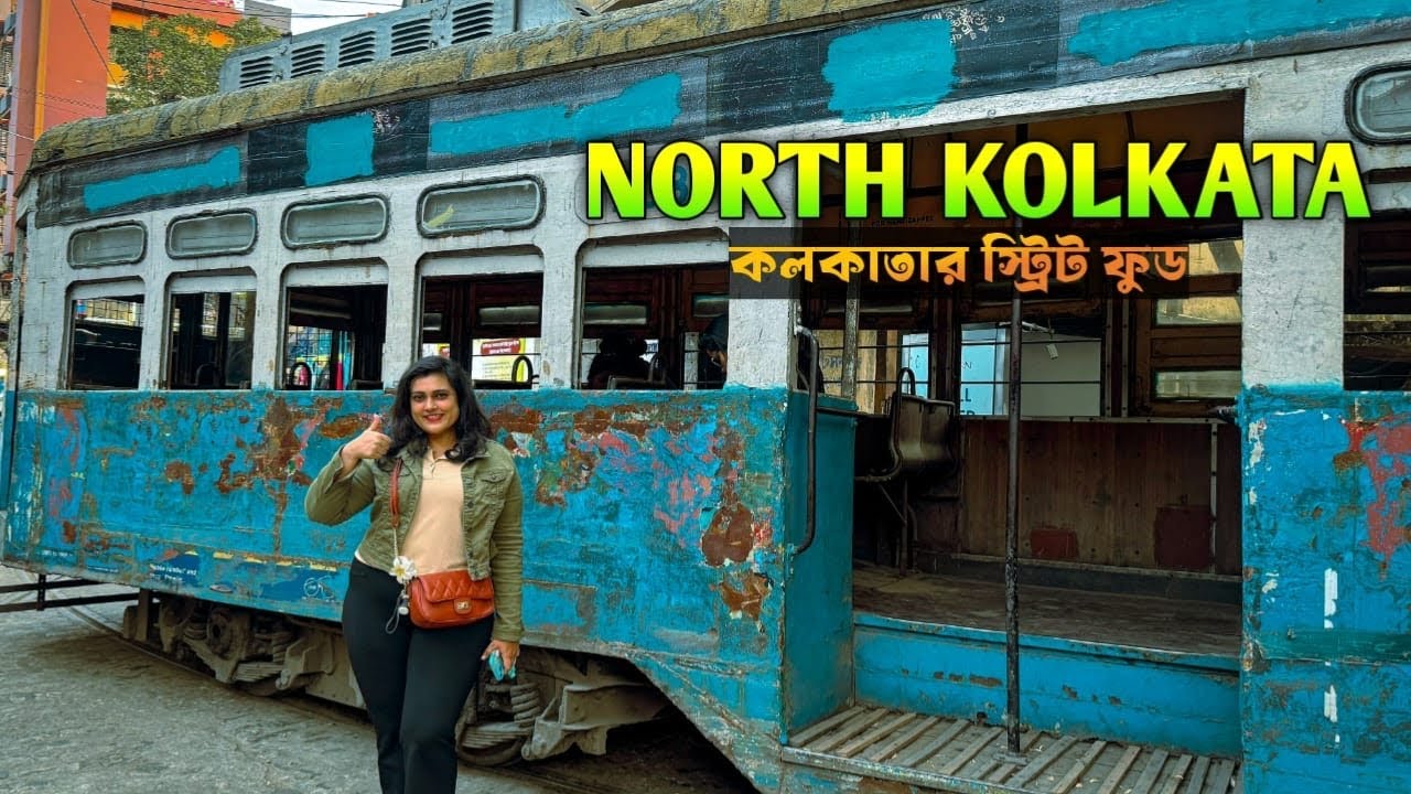 250 years old Heritage Restaurant of North Kolkata | North Kolkata Street Food | Kolkata Tram 