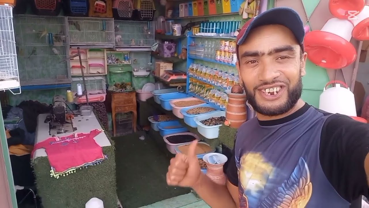 جولة في أحسن محل لبيع الطيور وجميع لوازم الطيور