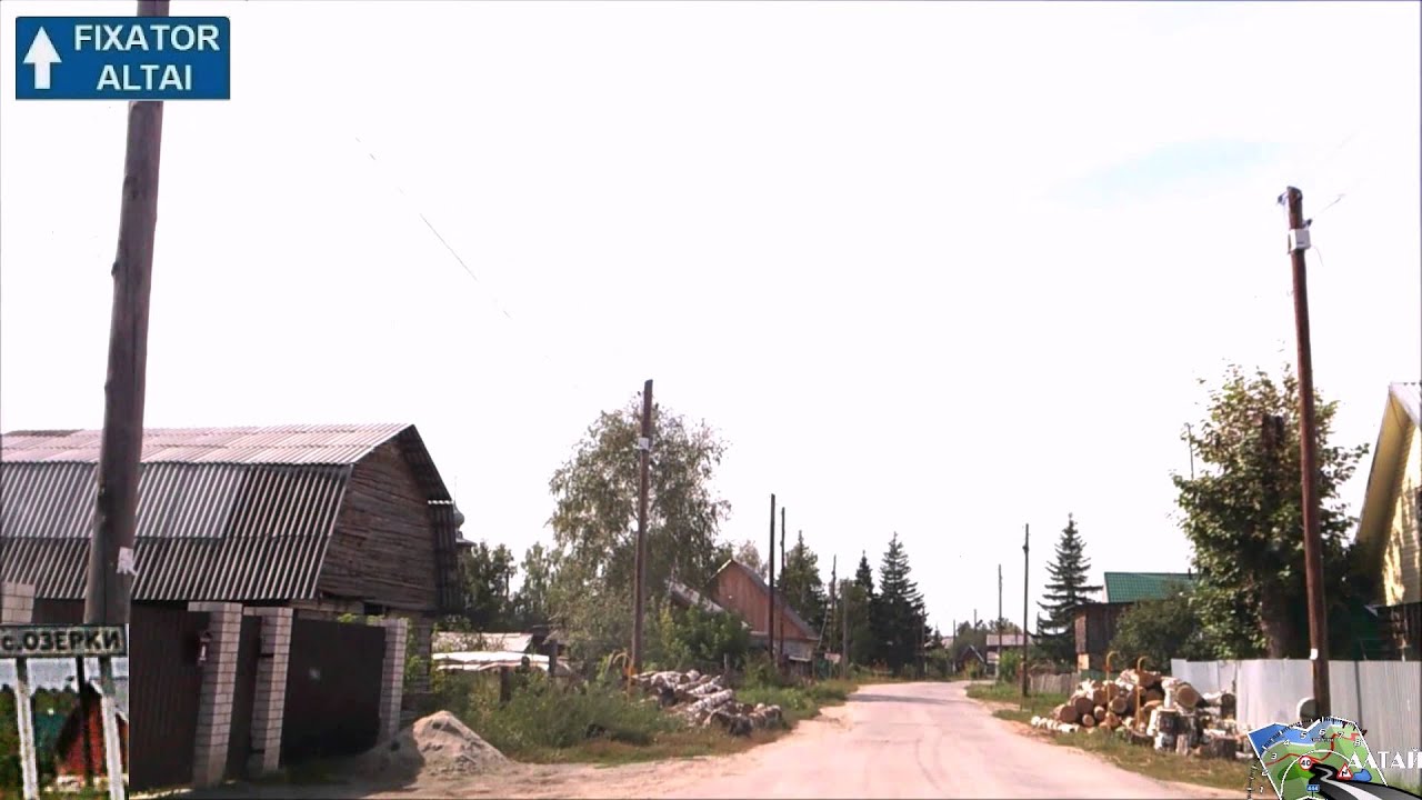 Озерки проездом