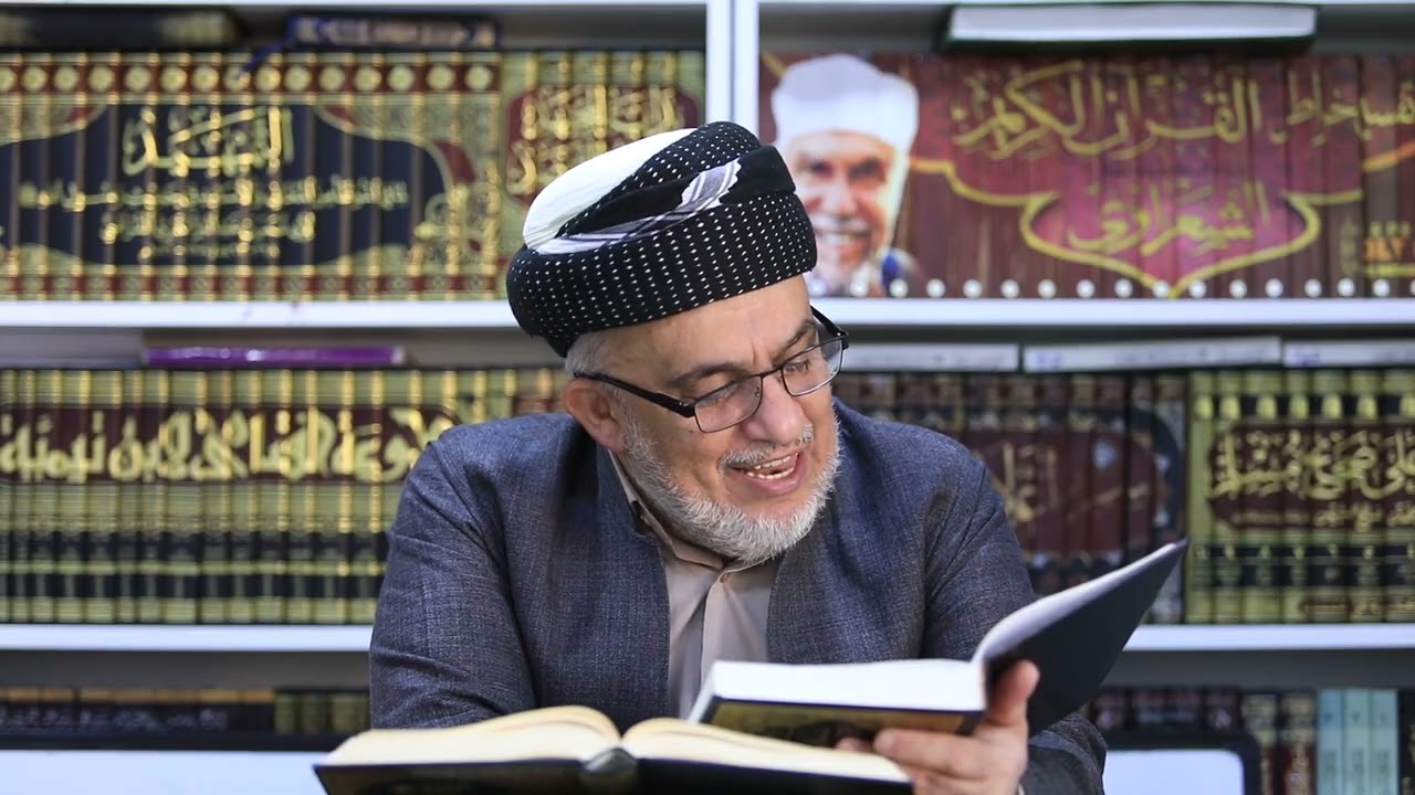 شرح المنهاج(284)