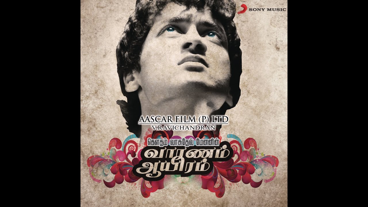 Yethi Yethi Yeththi (Original Motion Picture Soundtrack)