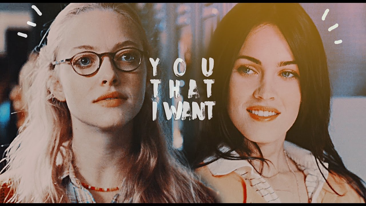 JEN & NEEDY | YOU THAT I WANT