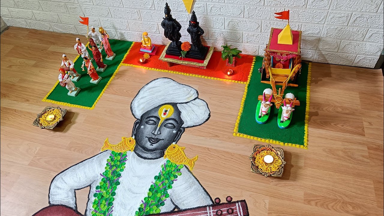 🚩Aashadhi Ekadashi Special Beautiful rangoli l Vitthal Rakhumai decoration ideas  🌿 Vitthal rangoli