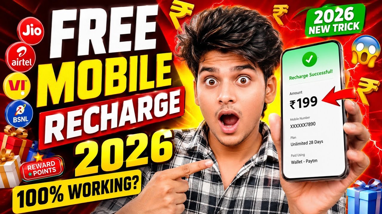 How to Get Free Mobile Recharge in 2026 | 100% Real Method 😱 Get Free Recharge on Jio Airtel BSNL Vi