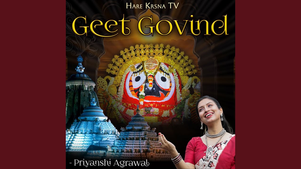 Geet Govind